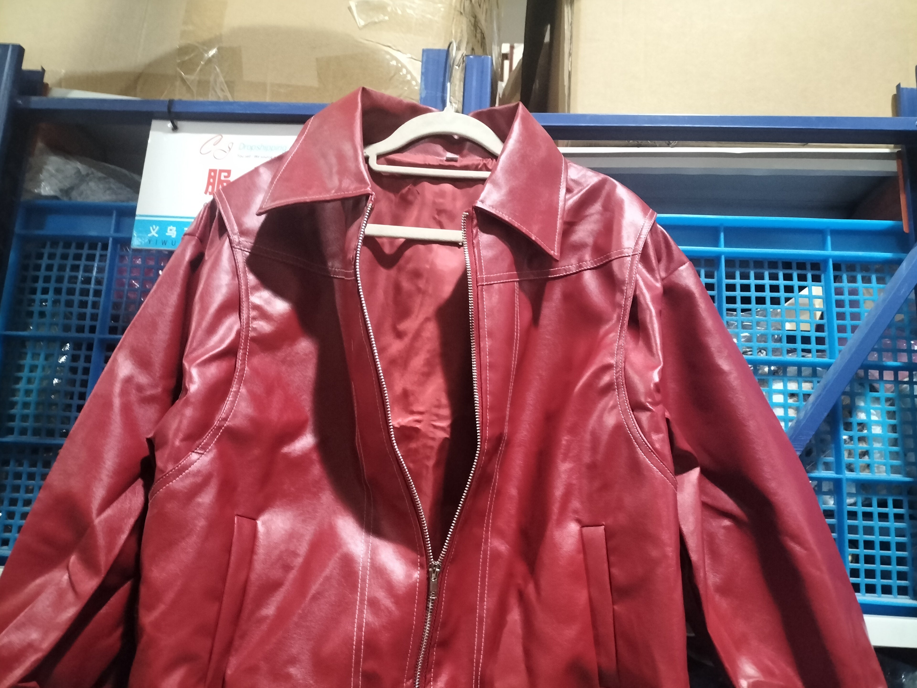 Faux Leather Bomber Jacket