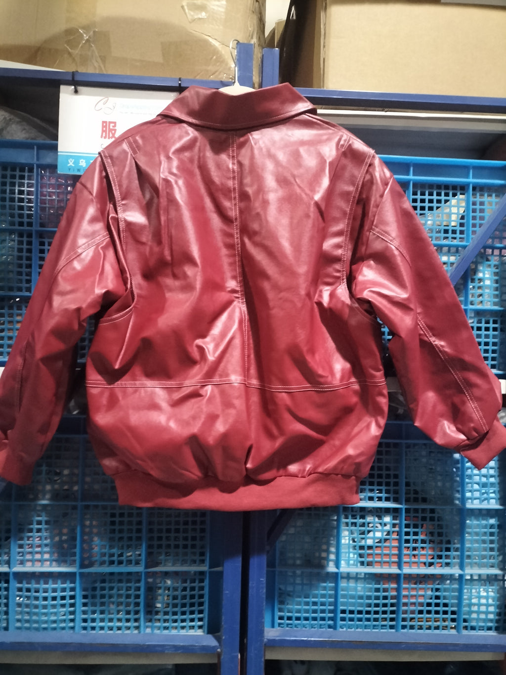 Faux Leather Bomber Jacket